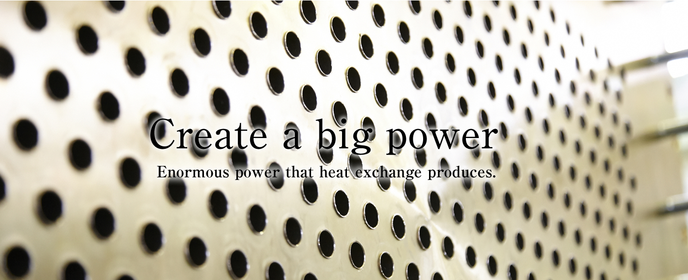 Create a big power